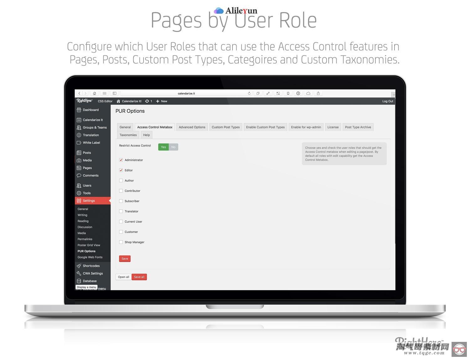 Pages by User Role for WordPress v1.6.1.98877 按用户角色分类页面插件